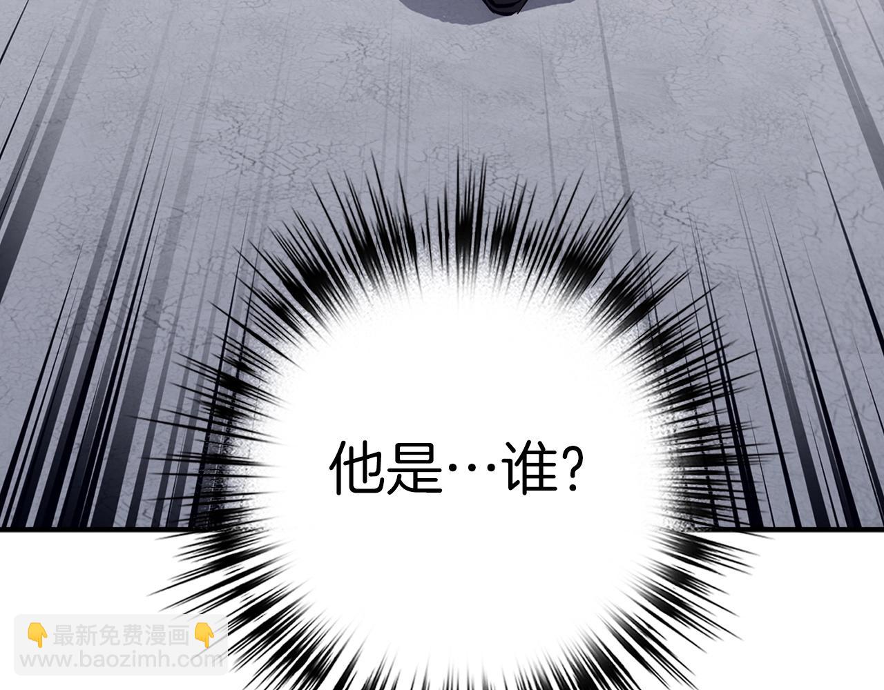 第40话 证据132