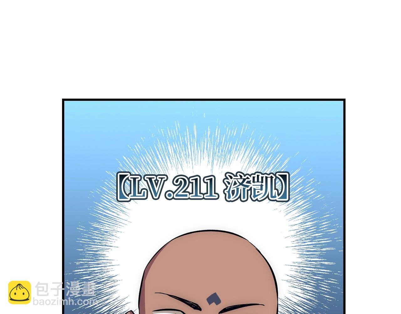 第40话 证据134