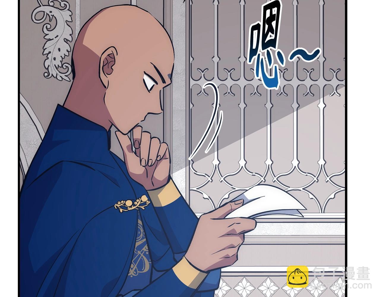 第40话 证据138