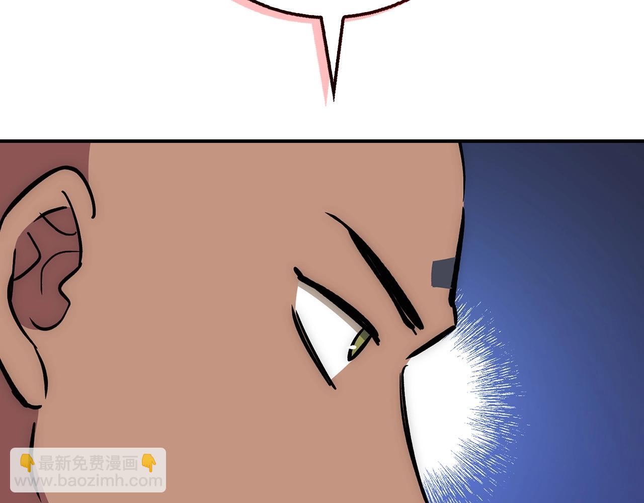 第40话 证据141