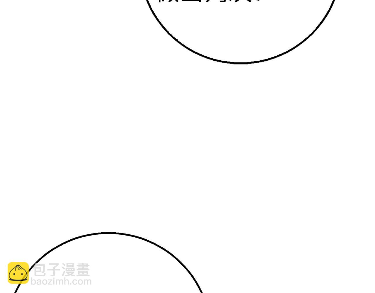 第40话 证据143