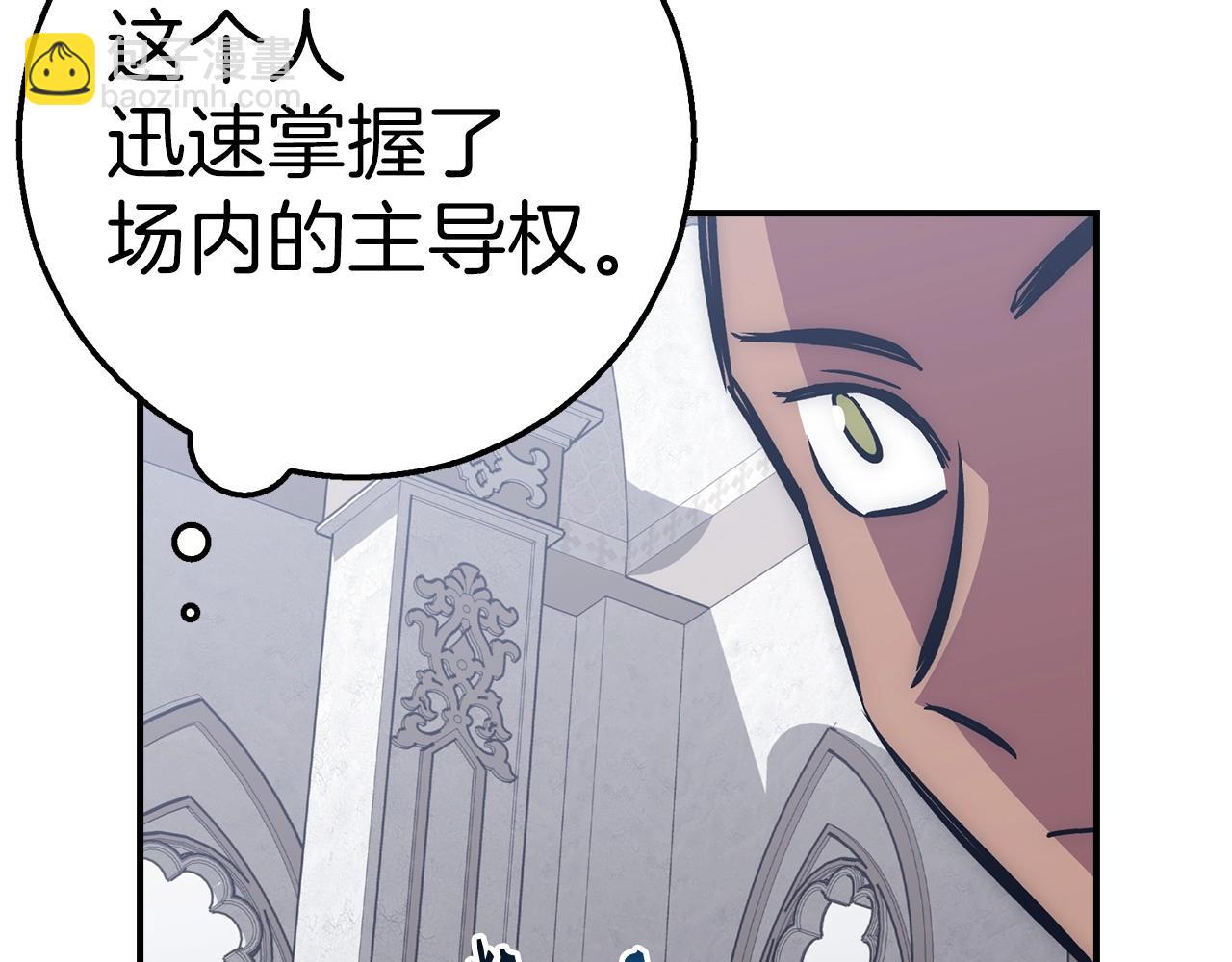 第40话 证据144