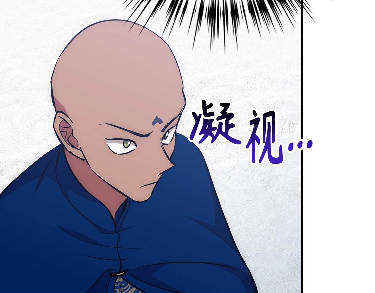 第40话 证据151