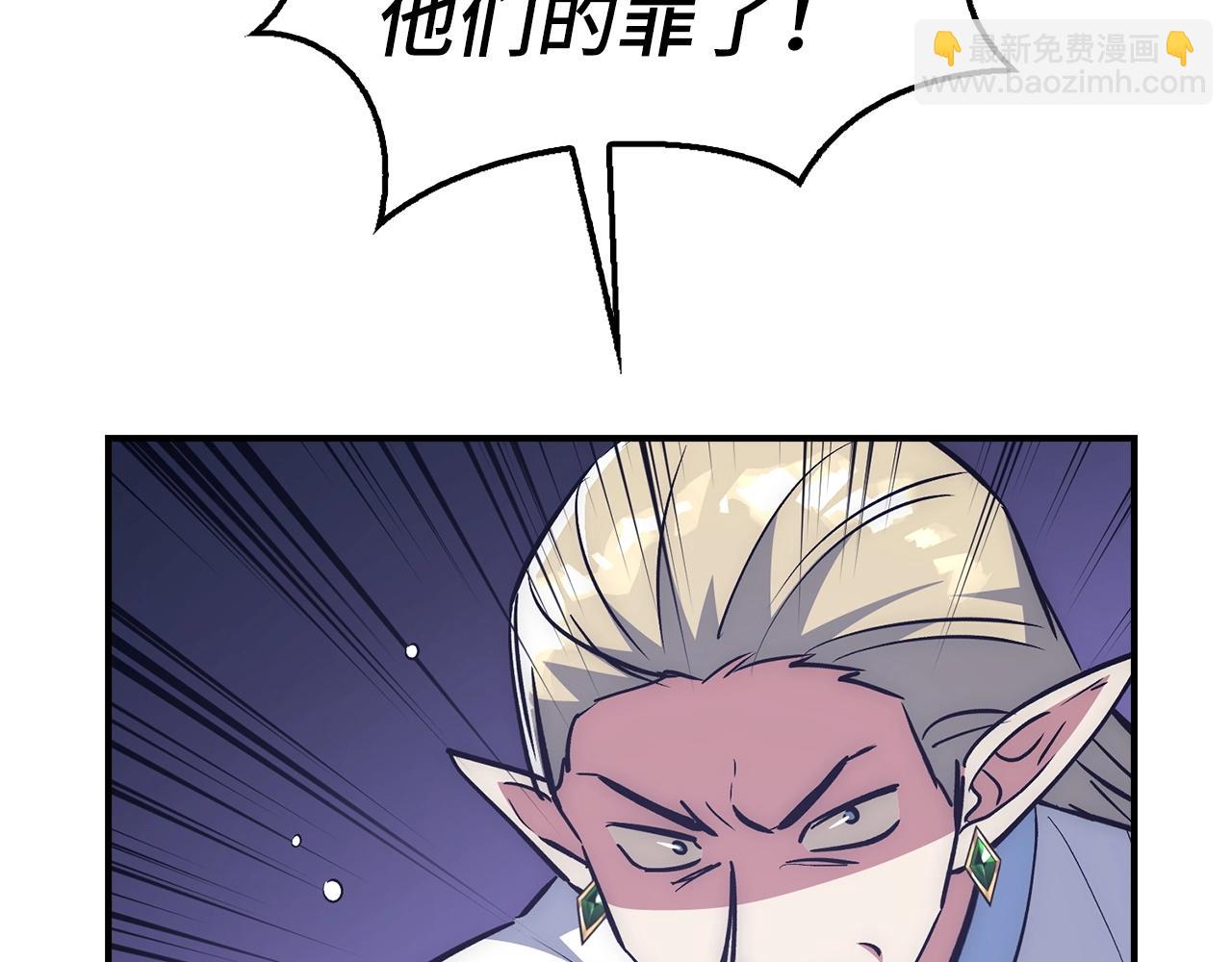 第40话 证据158