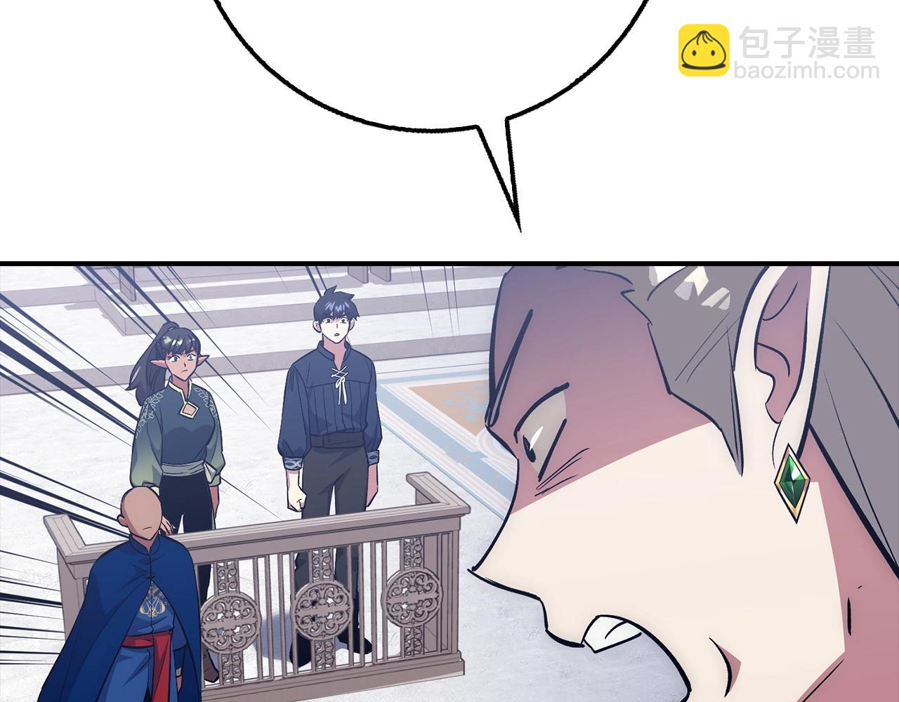 第40话 证据164
