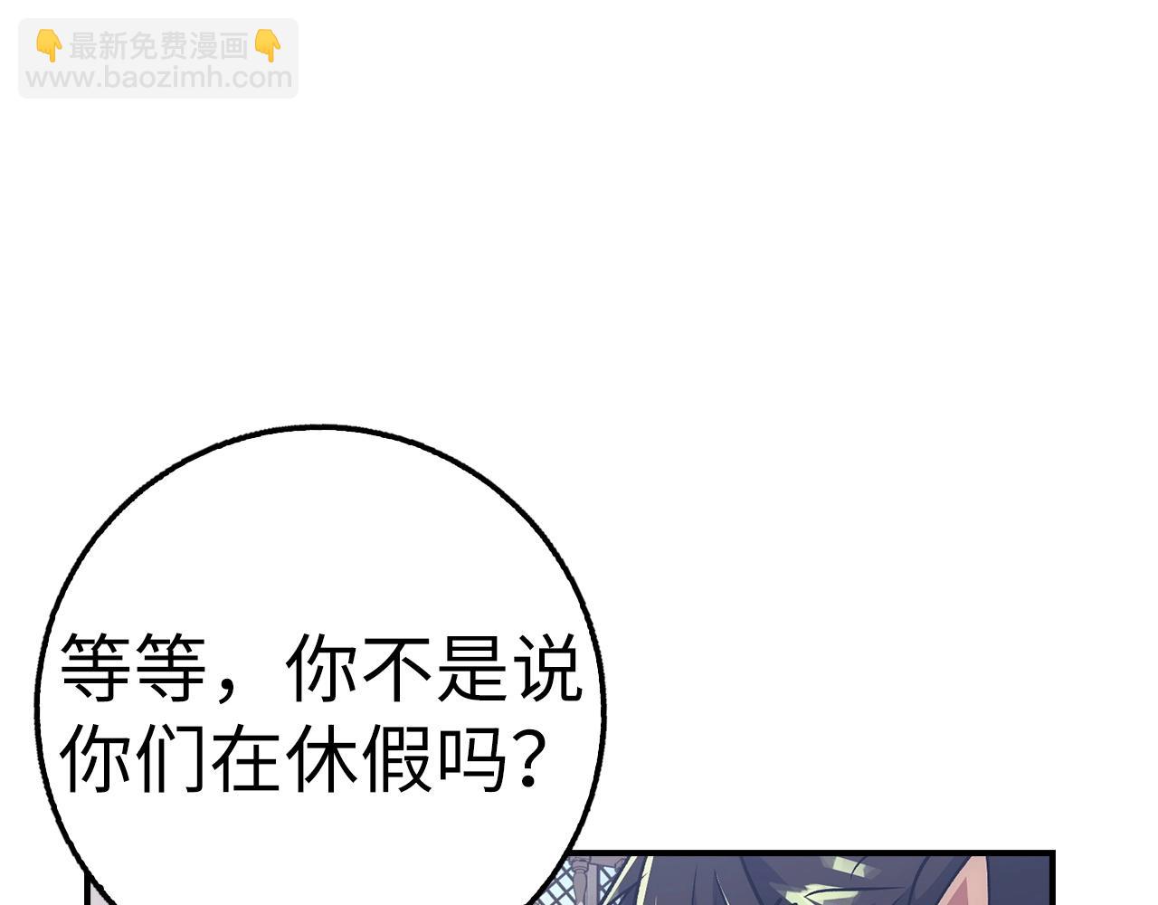 第40话 证据166