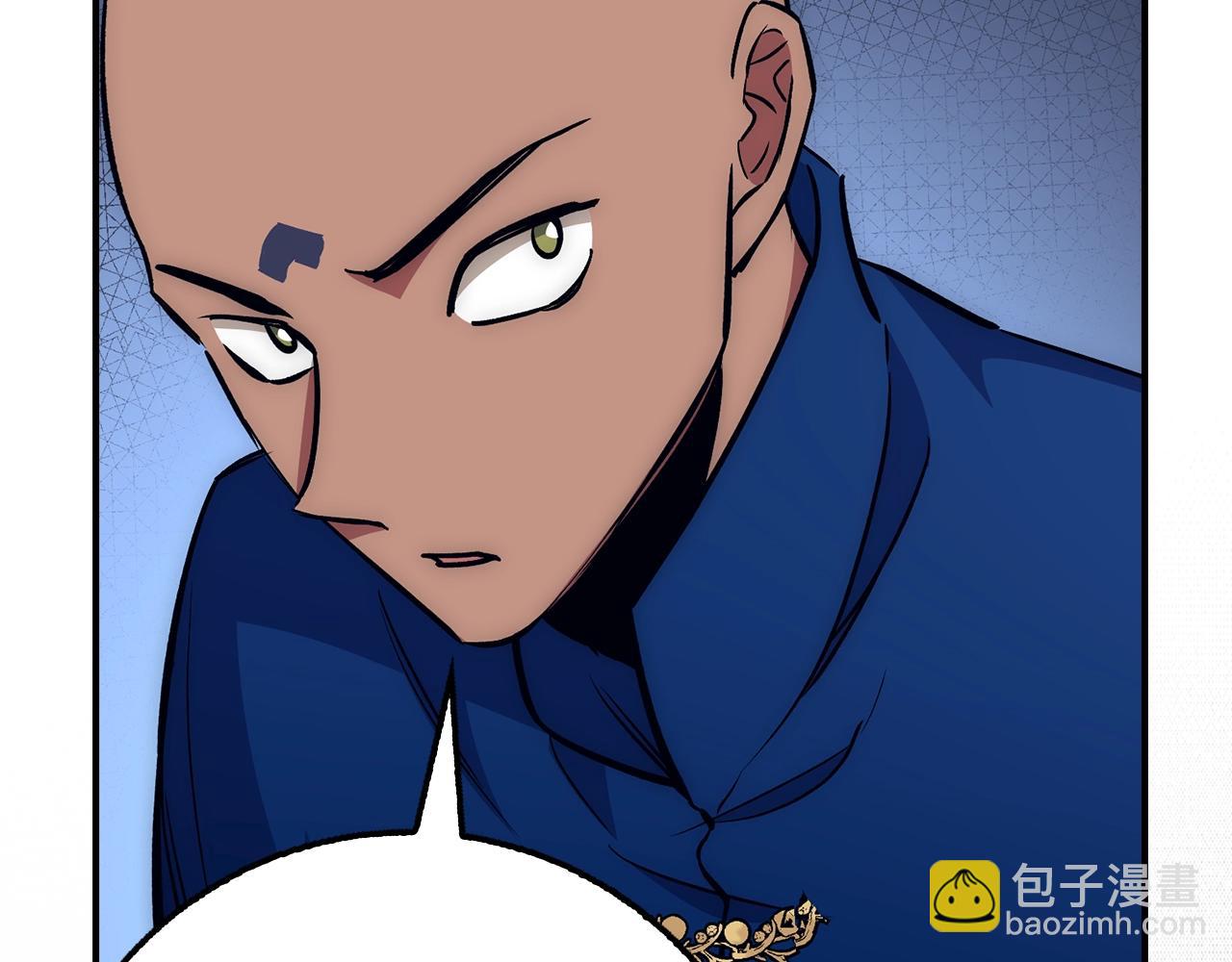第40话 证据171