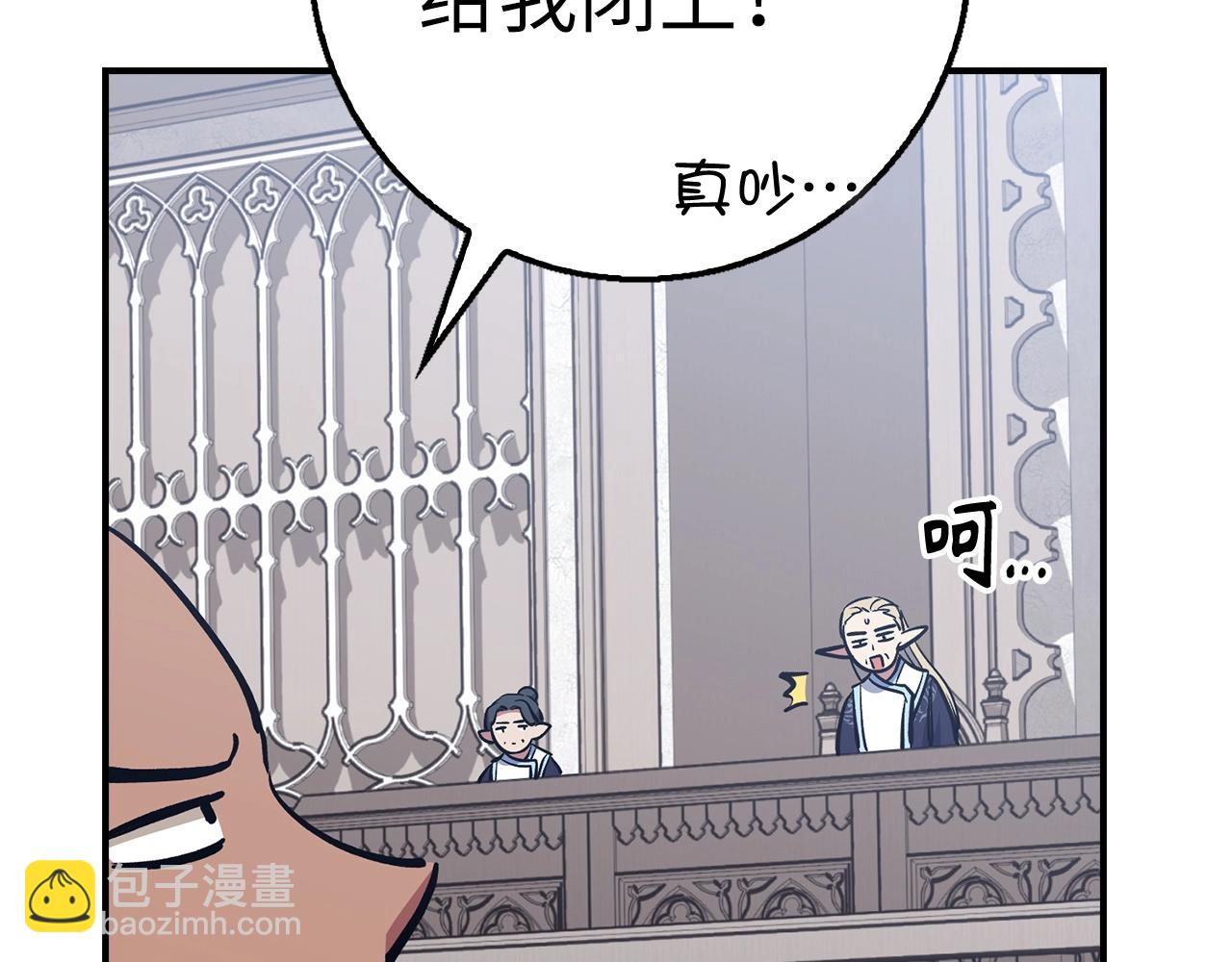 第40话 证据192
