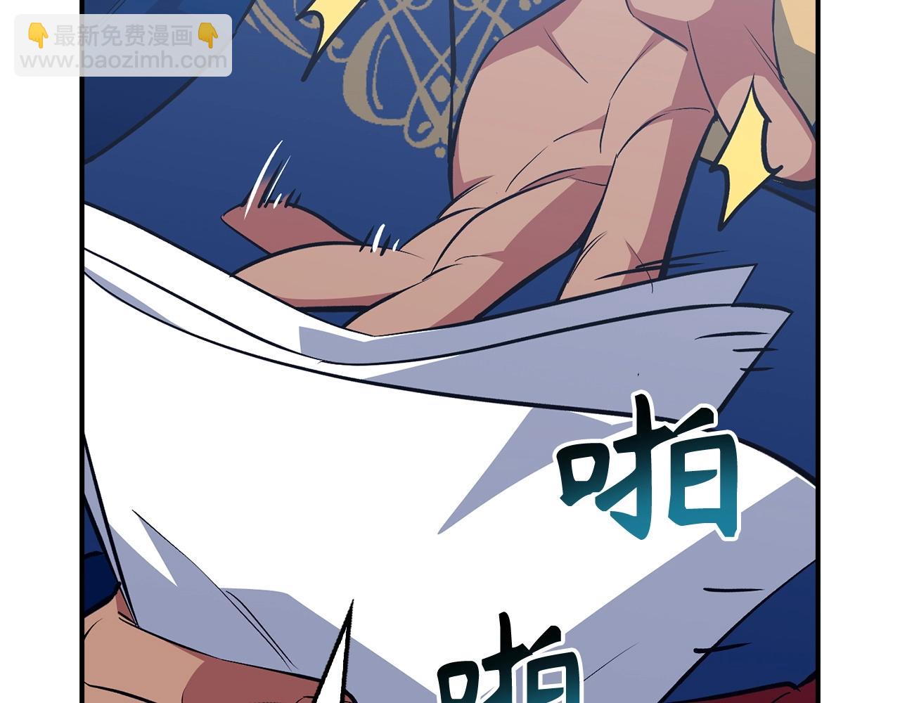 第40话 证据199