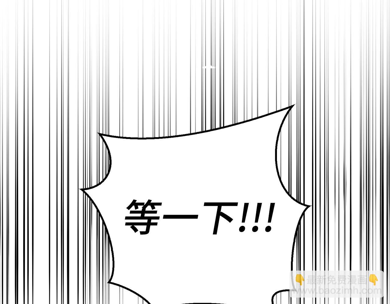 第40话 证据216