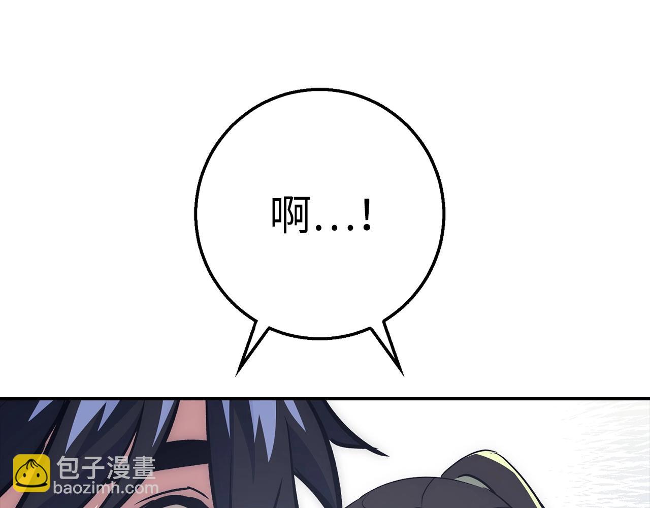 第40话 证据220
