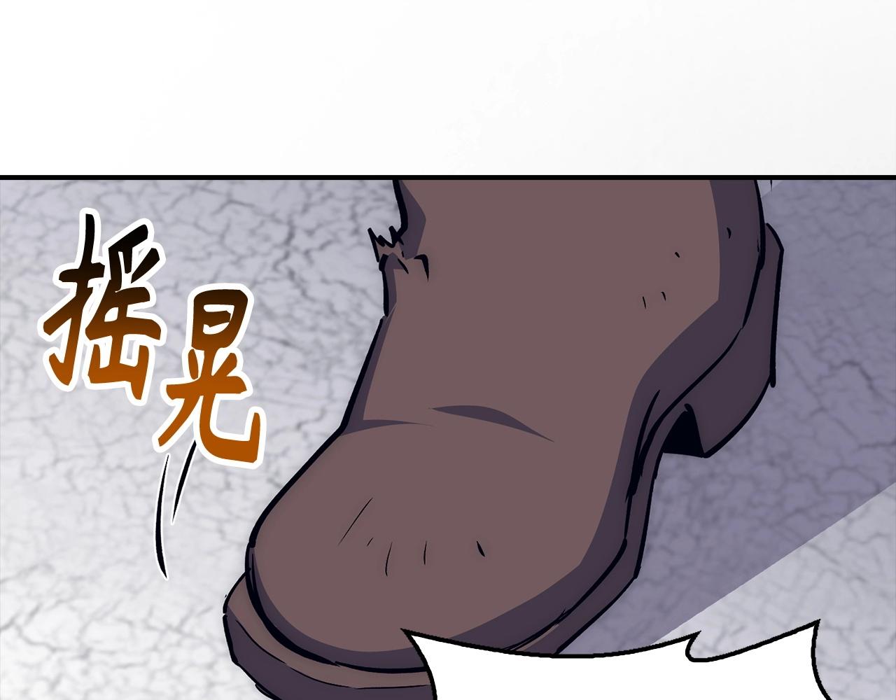 第40话 证据223