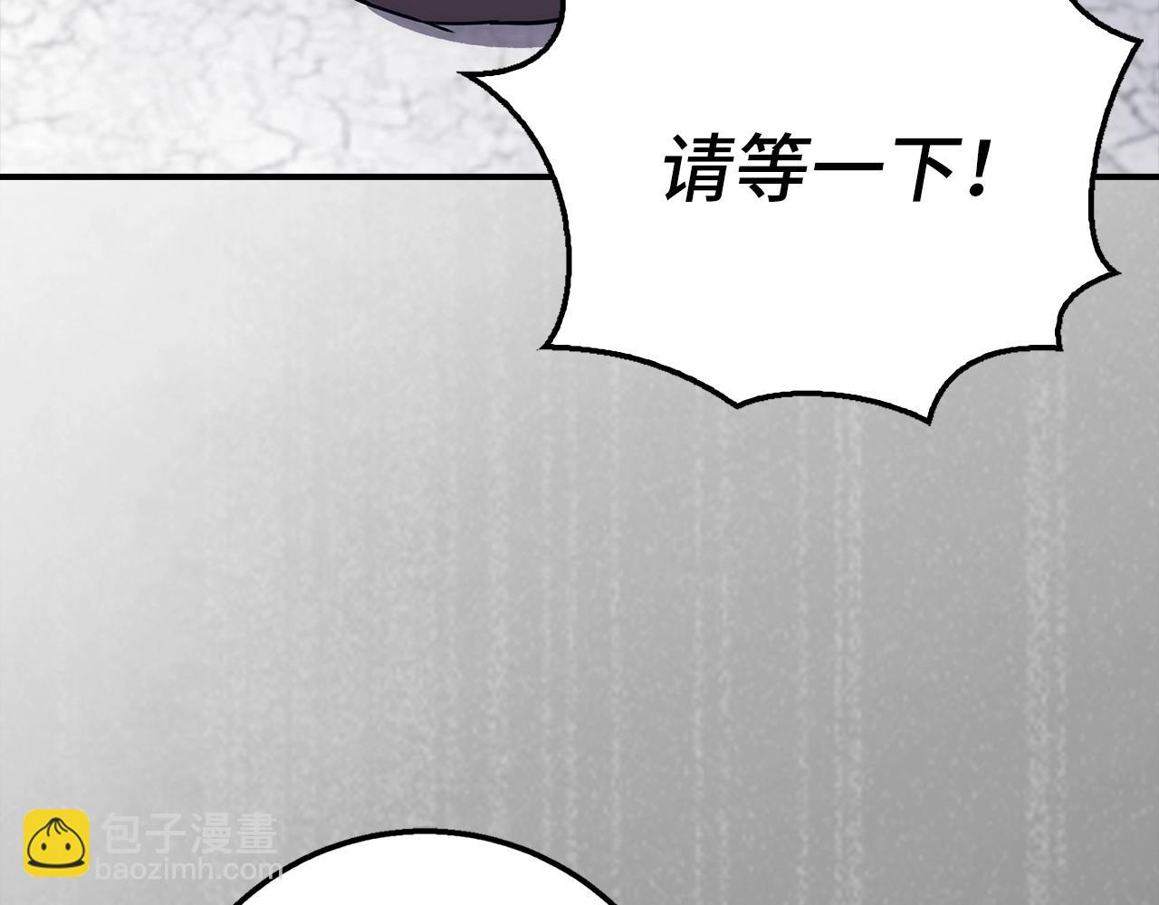 第40话 证据224
