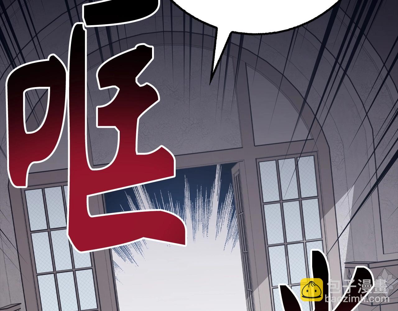 第40话 证据226