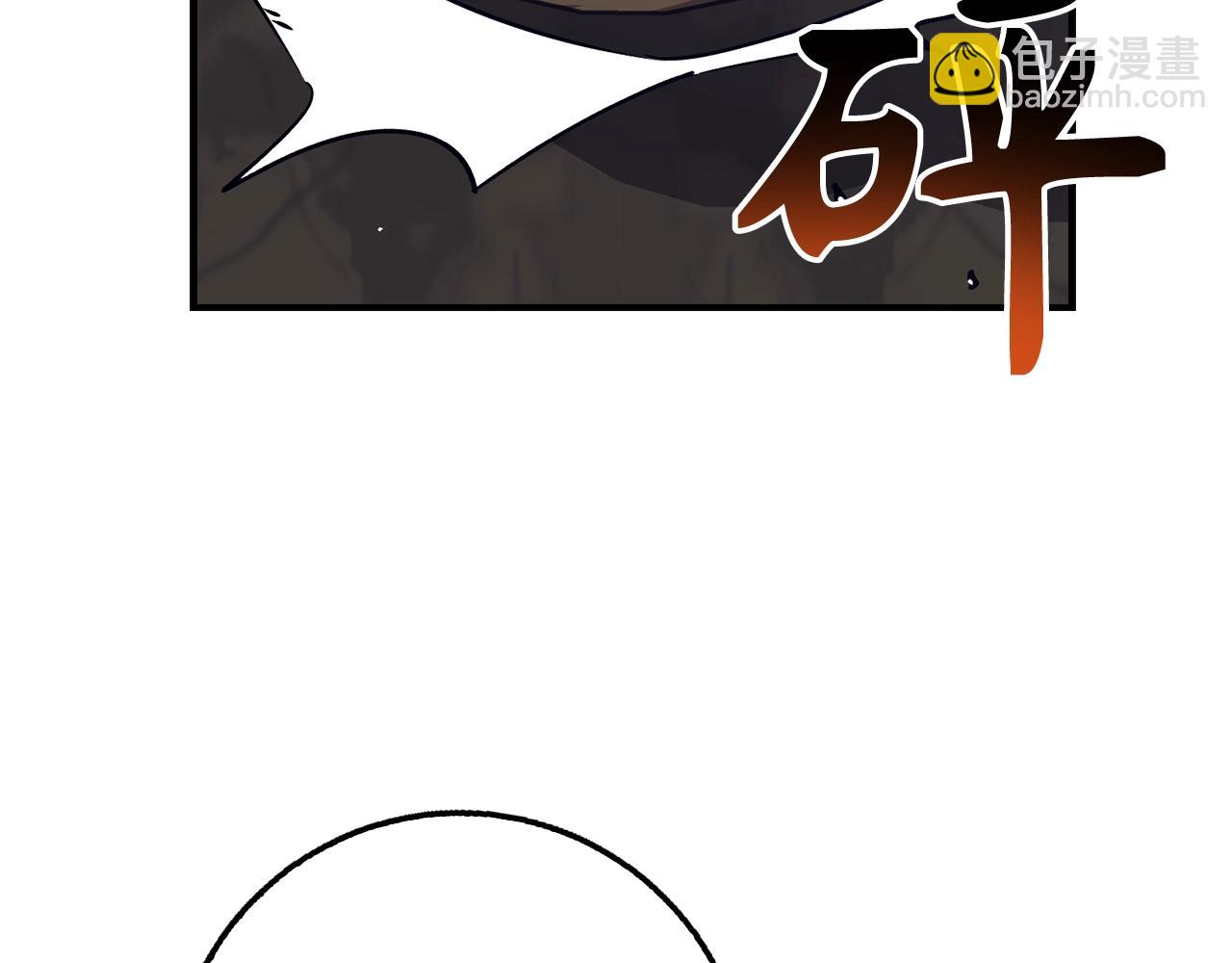 第40话 证据26