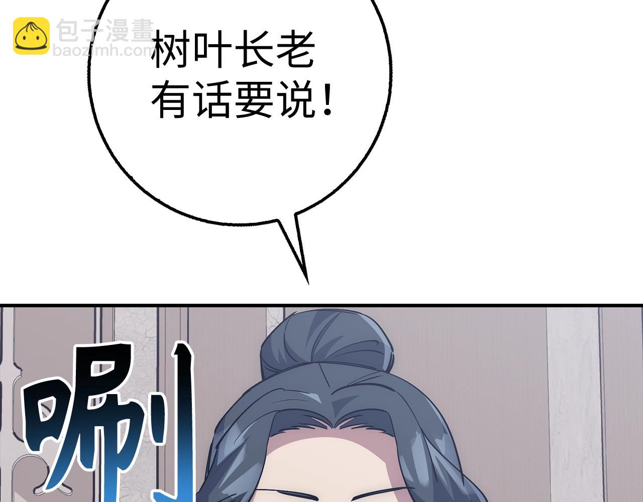 第40话 证据27