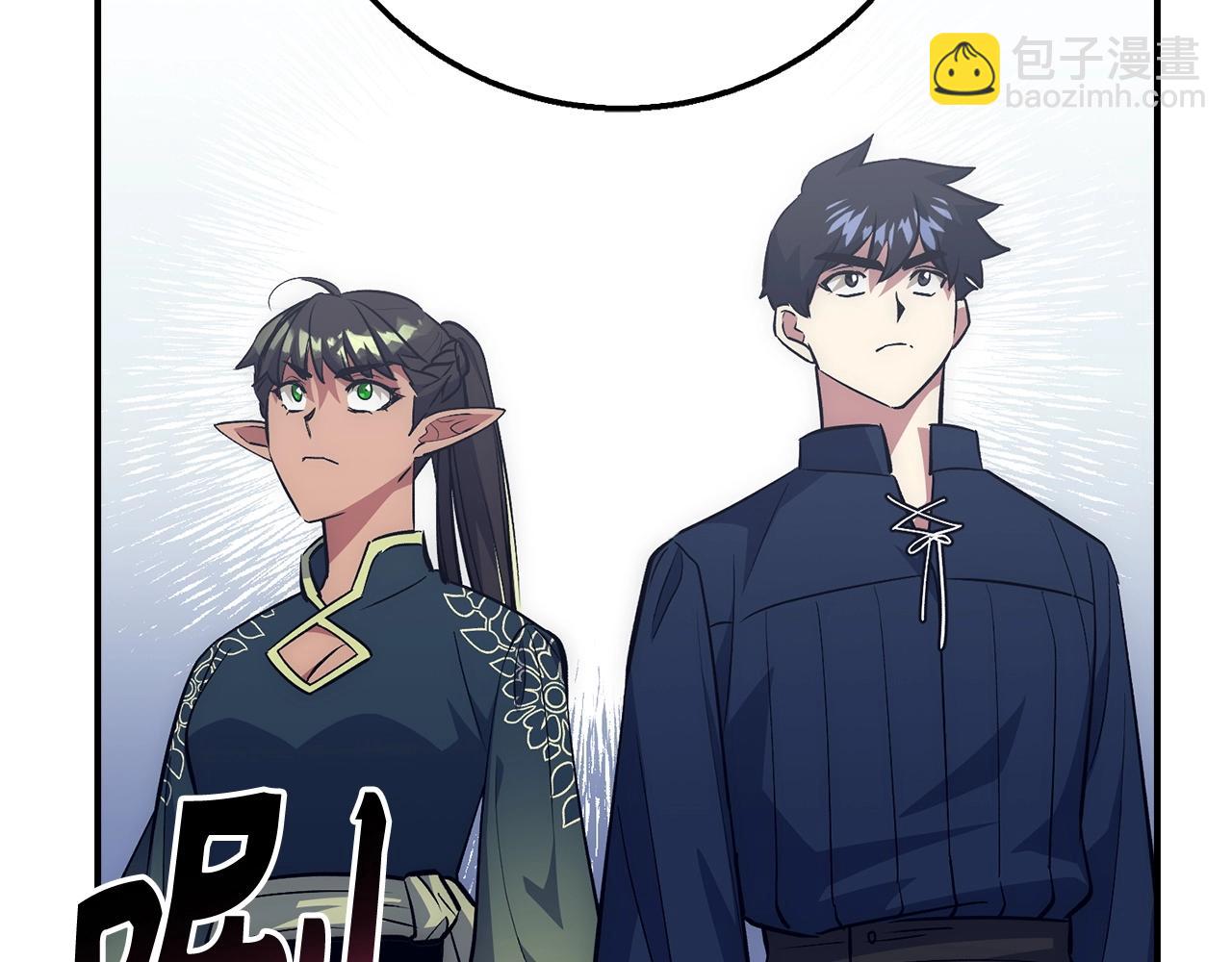 第40话 证据33