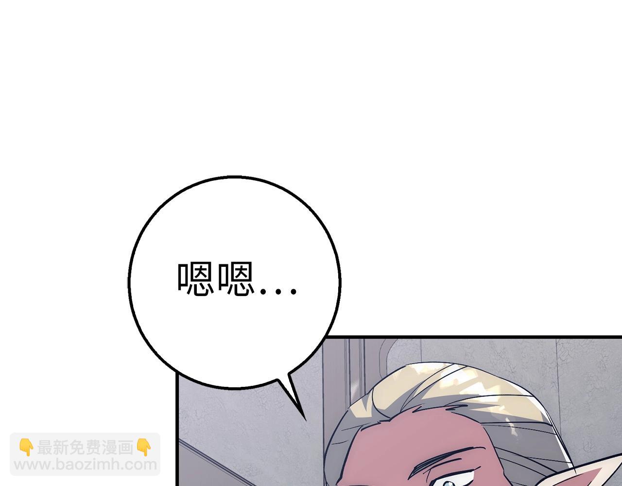 第40话 证据35