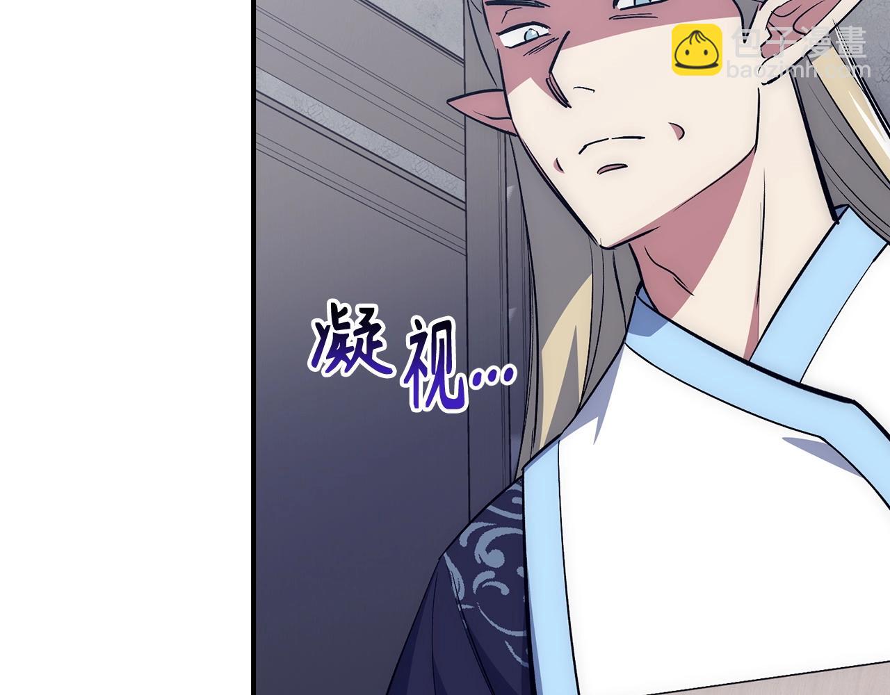 第40话 证据36