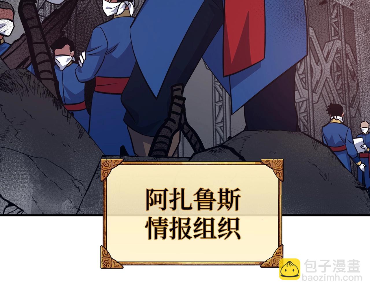 第40话 证据4