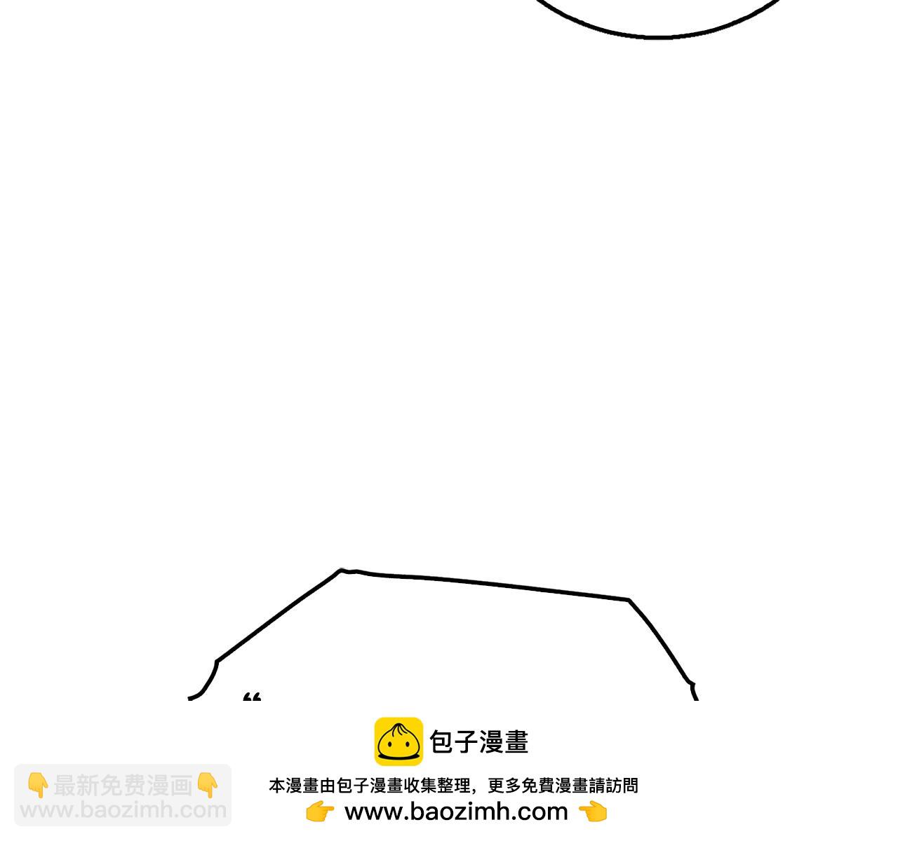 第40话 证据49