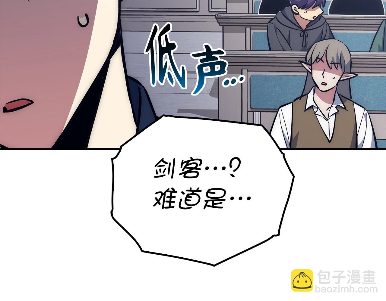 第40话 证据55