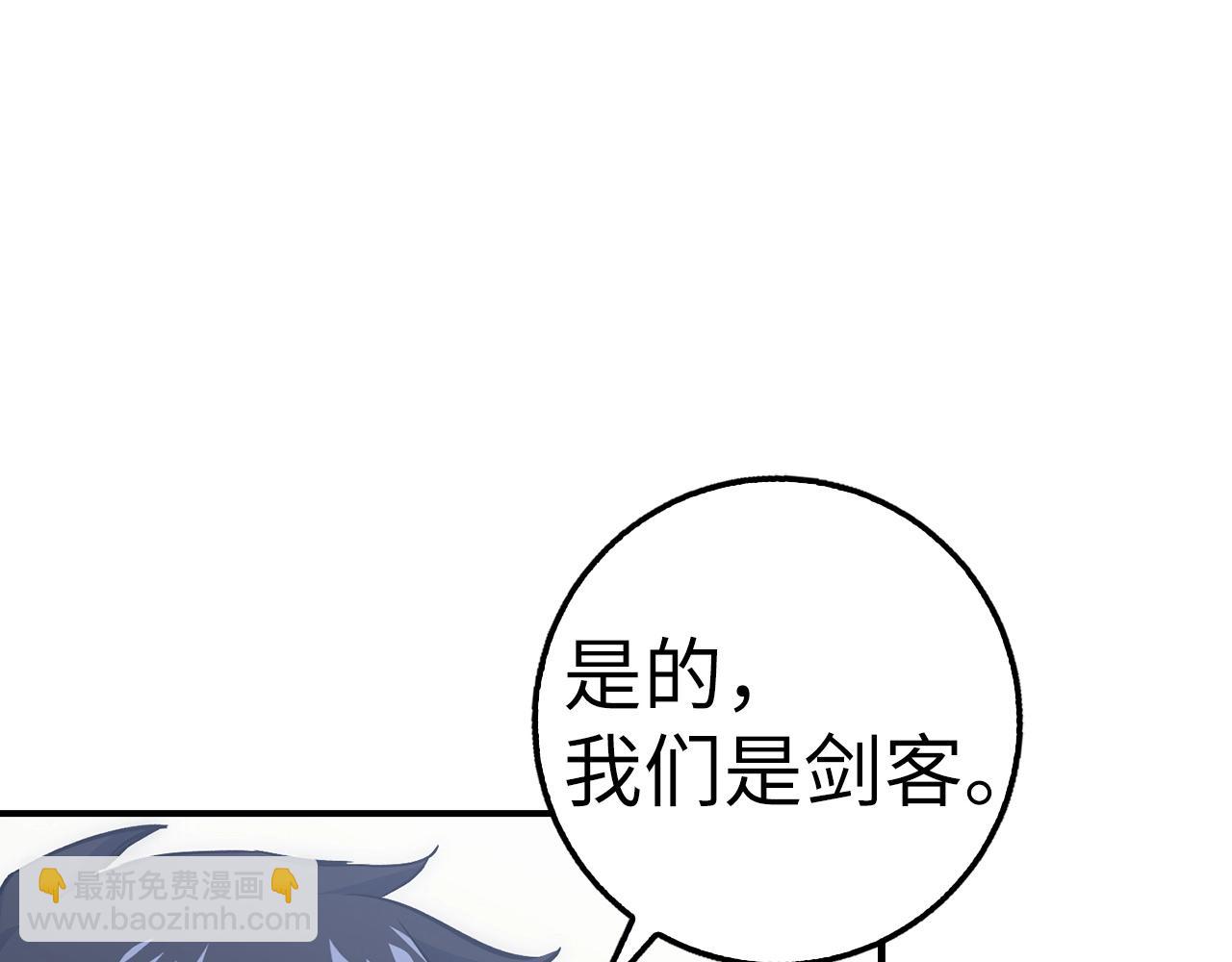 第40话 证据56