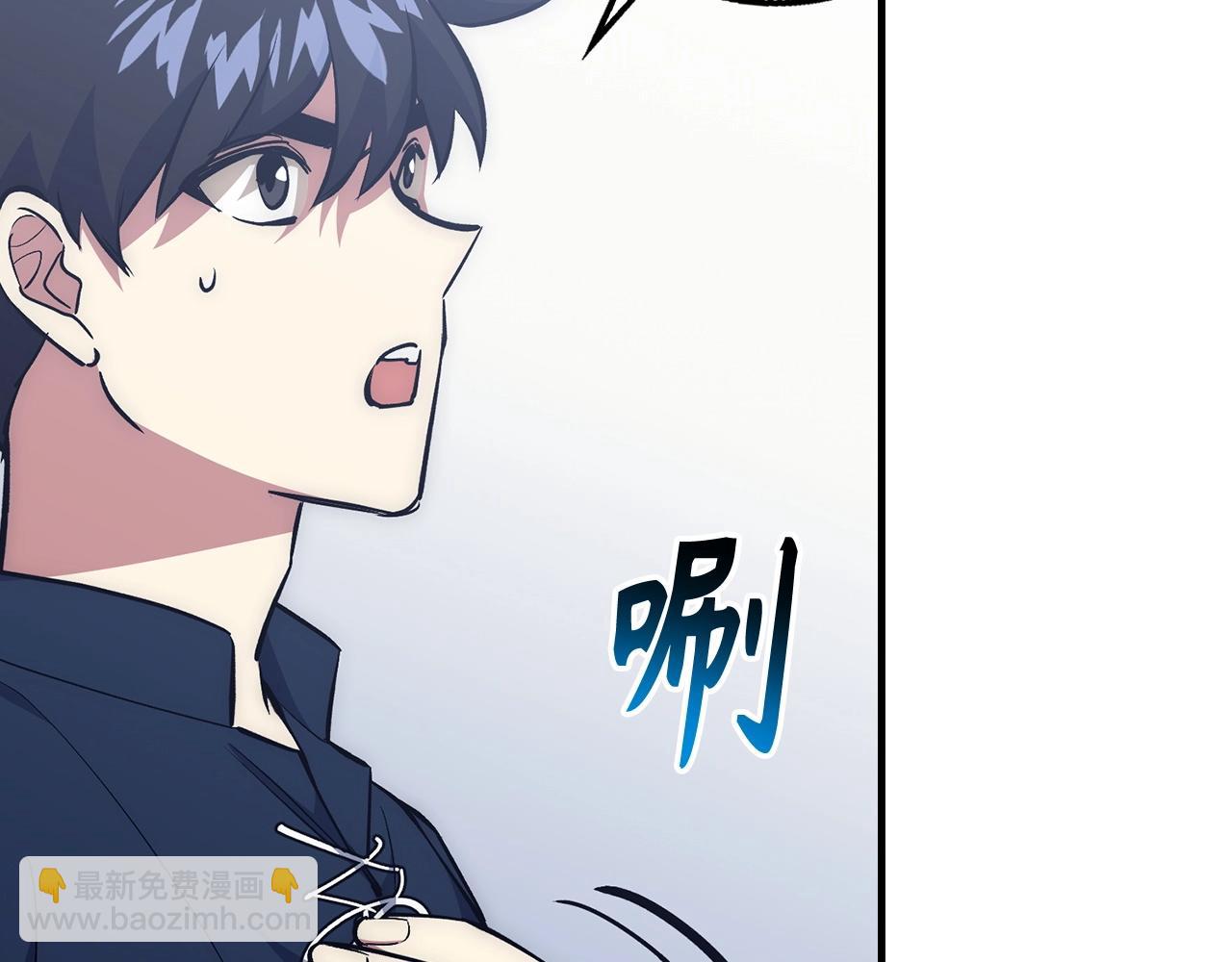 第40话 证据57