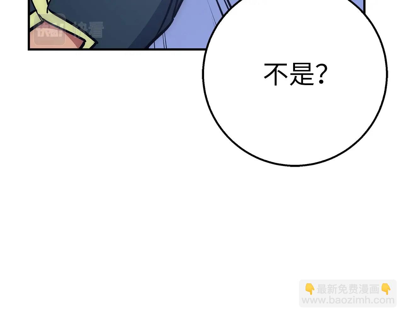 第40话 证据64