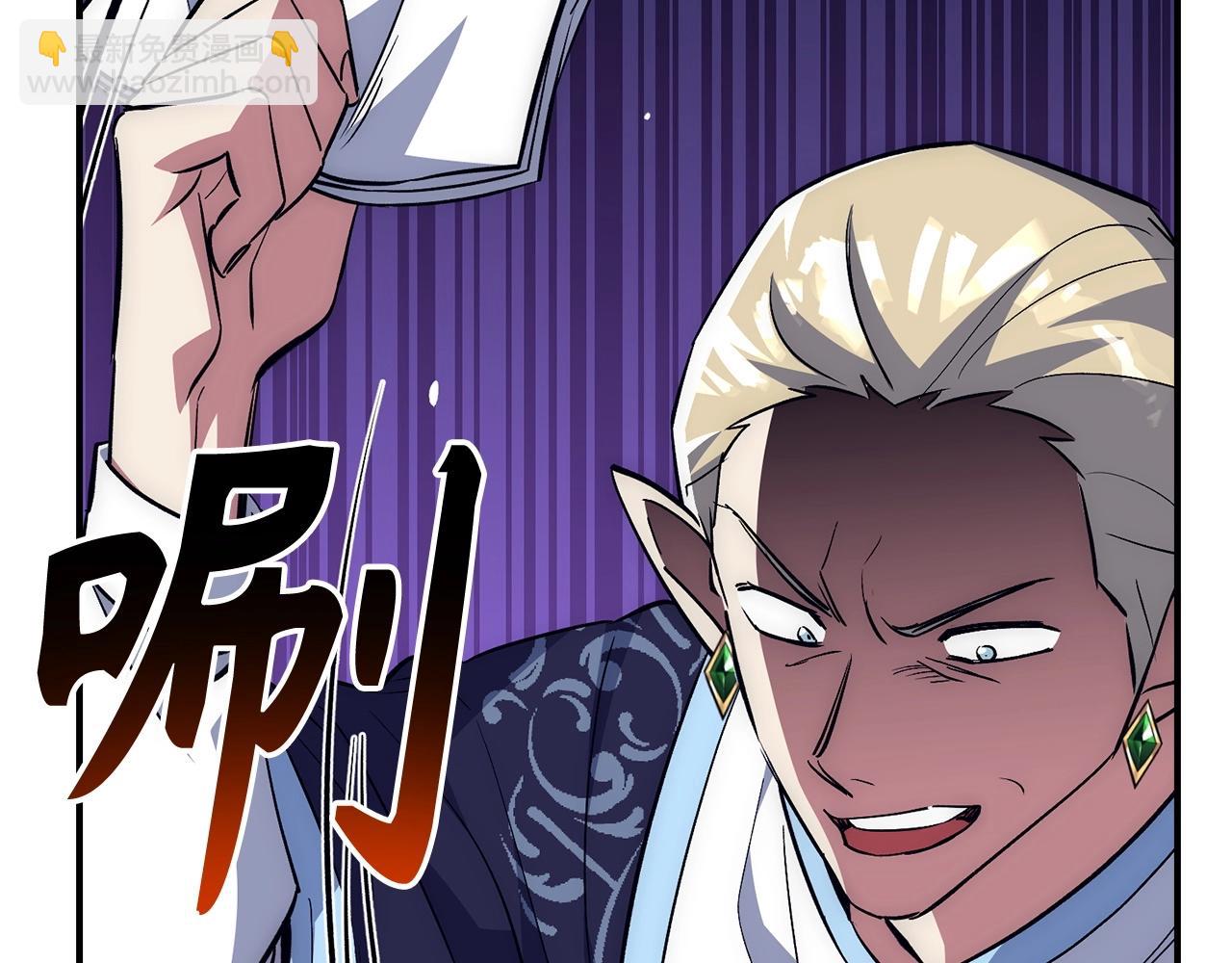 第40话 证据67