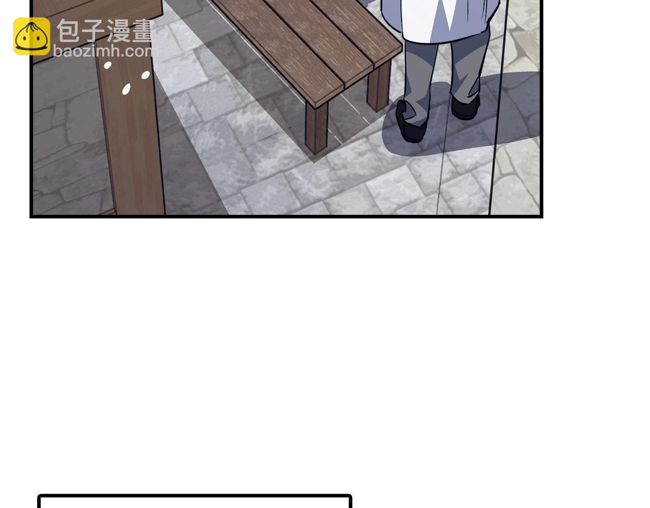 第40话 证据7