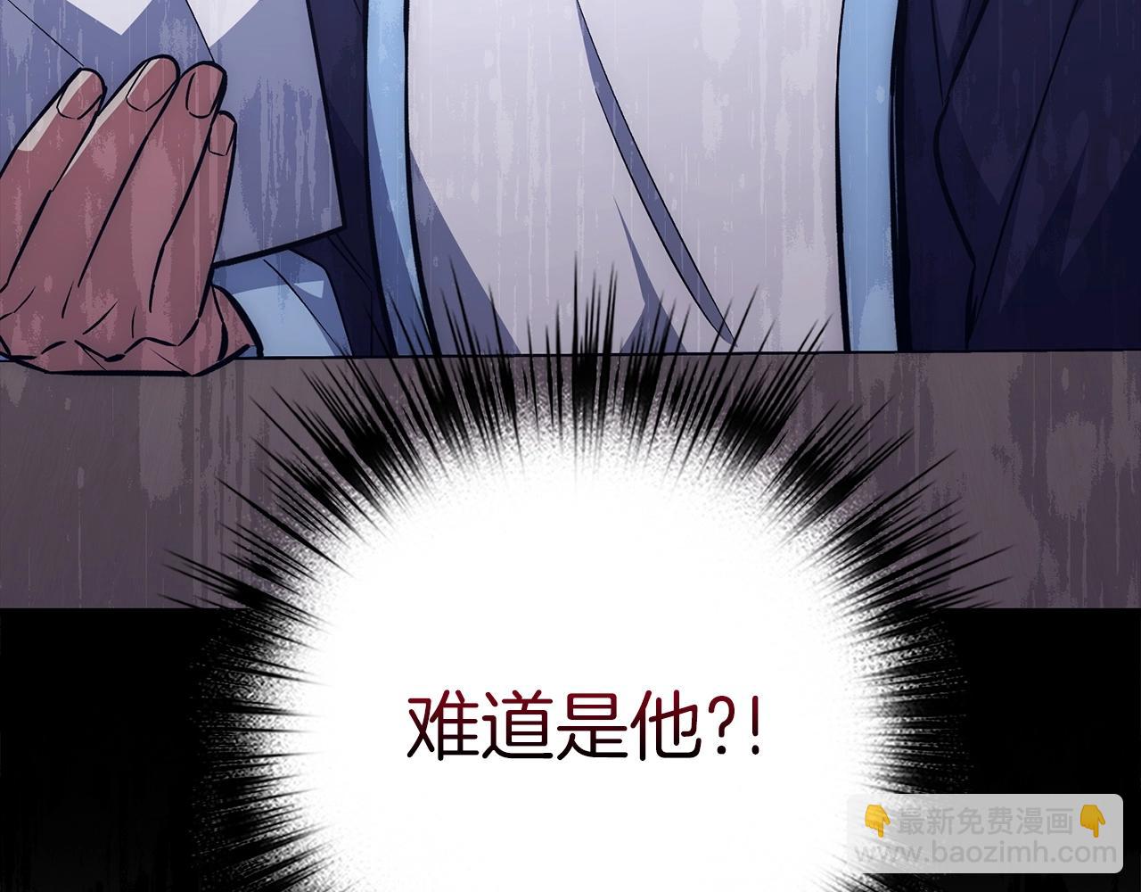 第40话 证据79