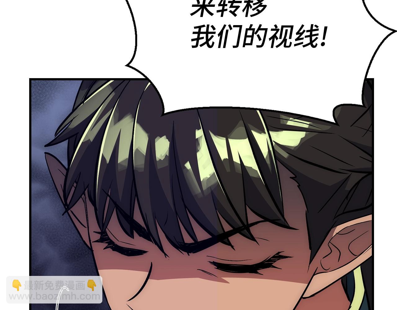 第40话 证据94