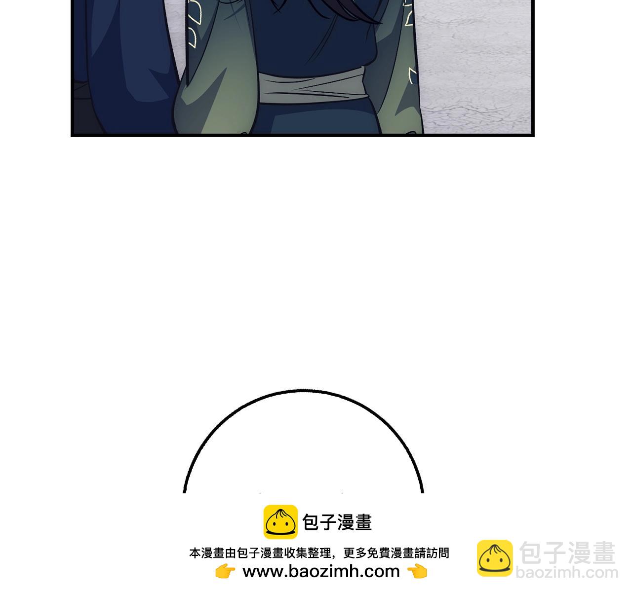 第41话 下一站107