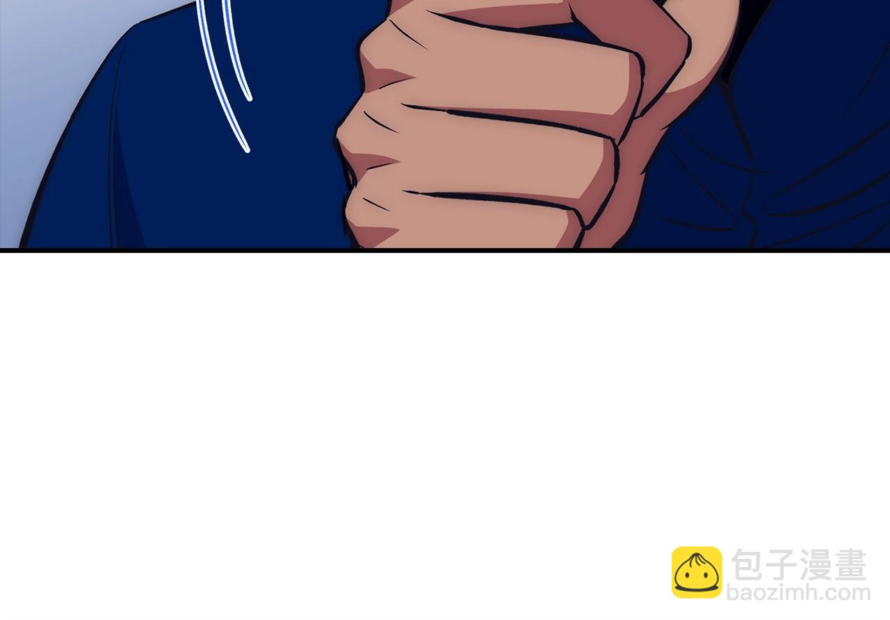 第41话 下一站109