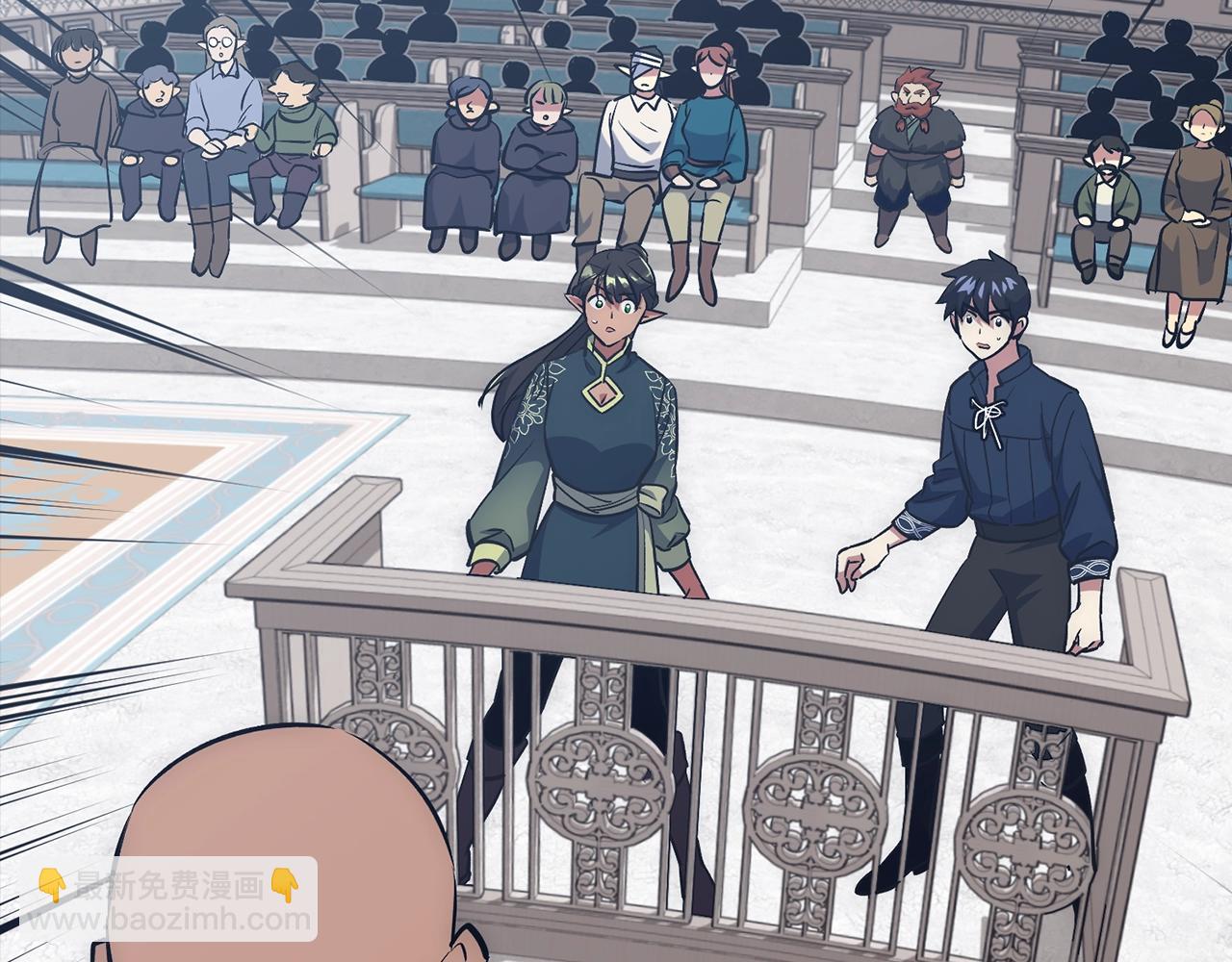 第41话 下一站112