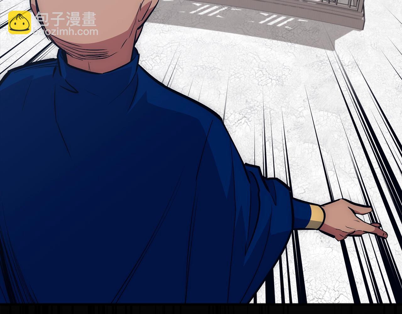 第41话 下一站113