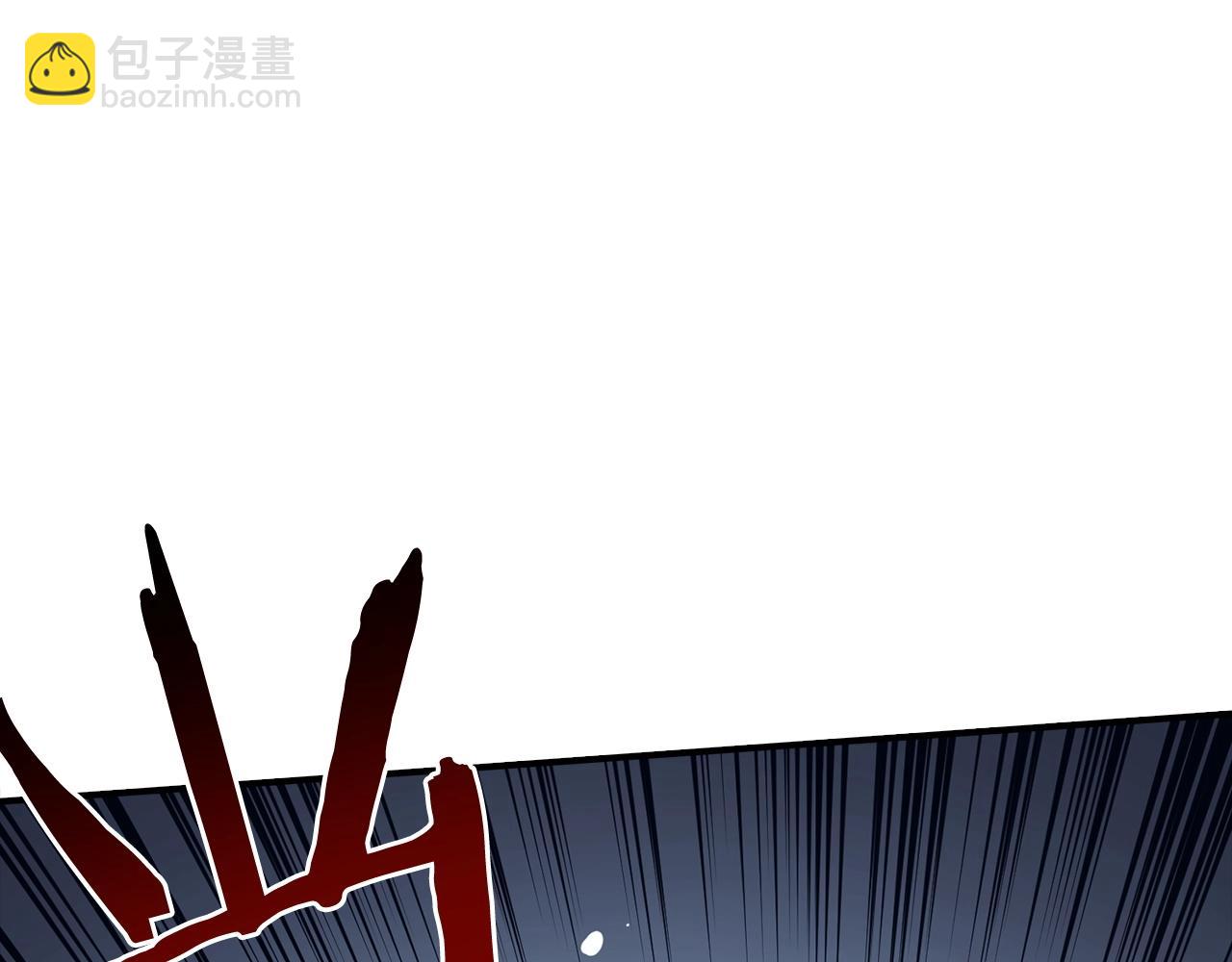 第41话 下一站12
