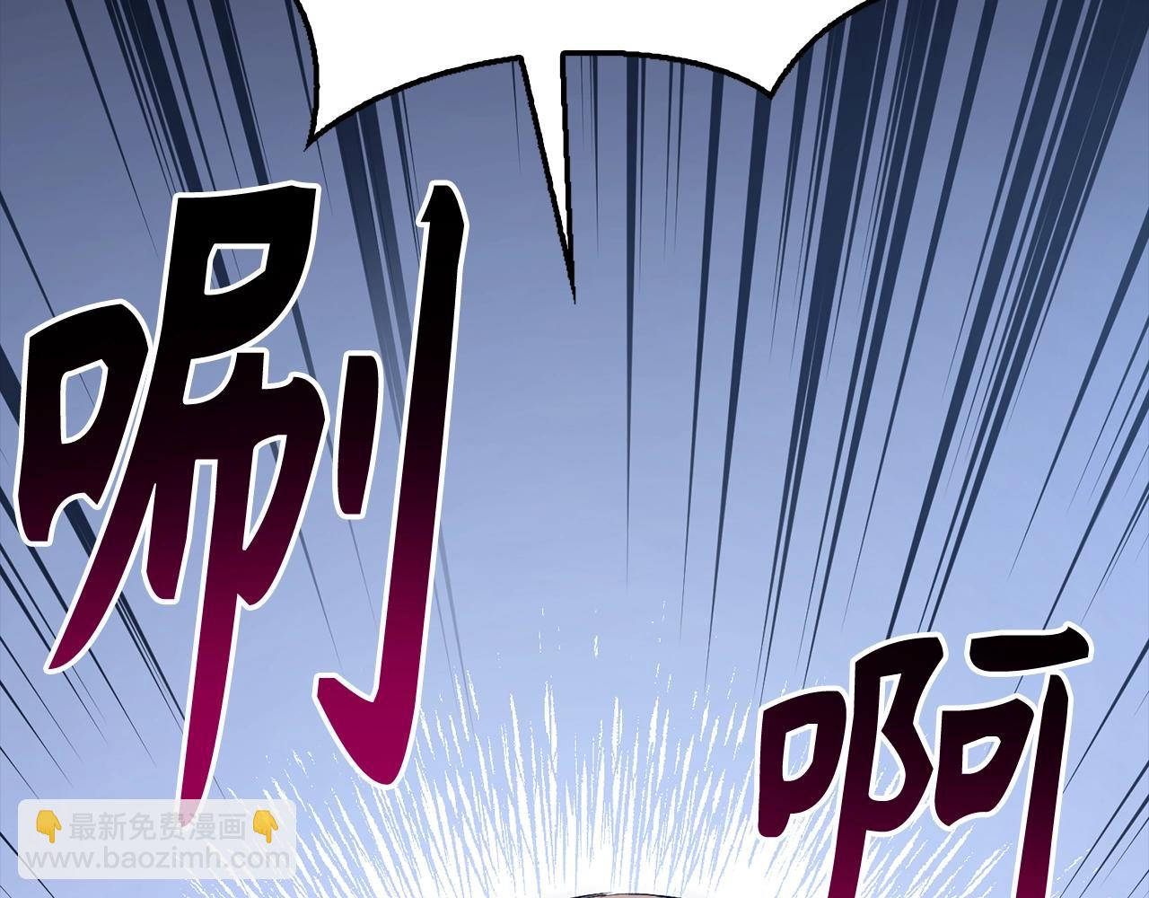 第41话 下一站122