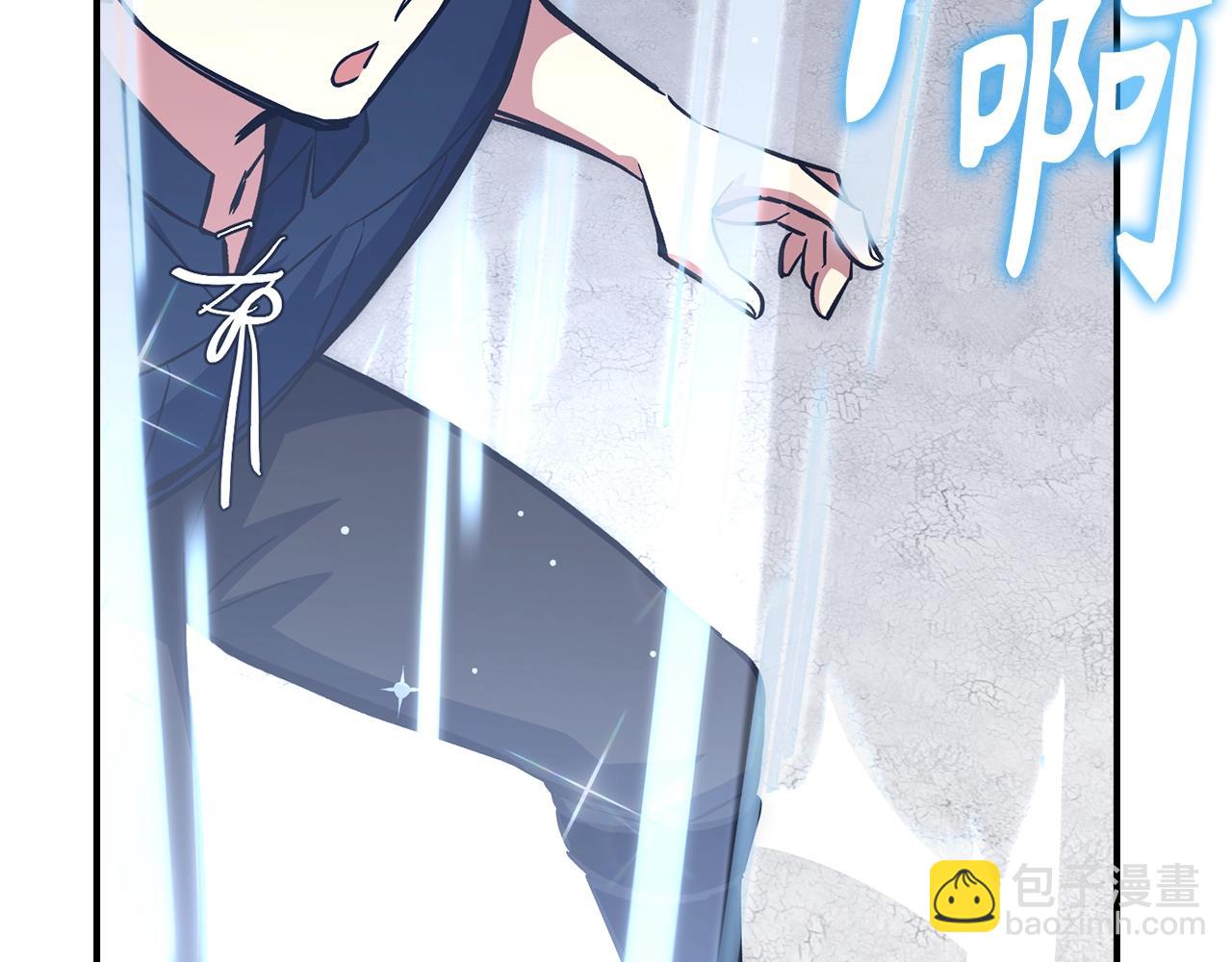 第41话 下一站127