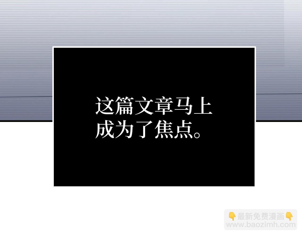 第41话 下一站148