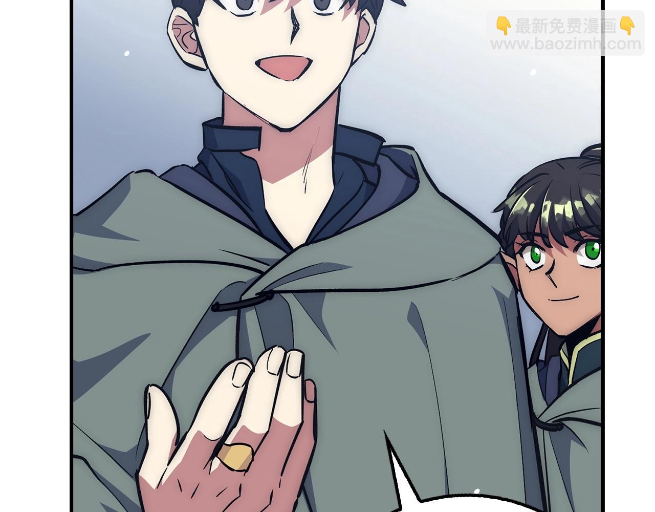 第41话 下一站167