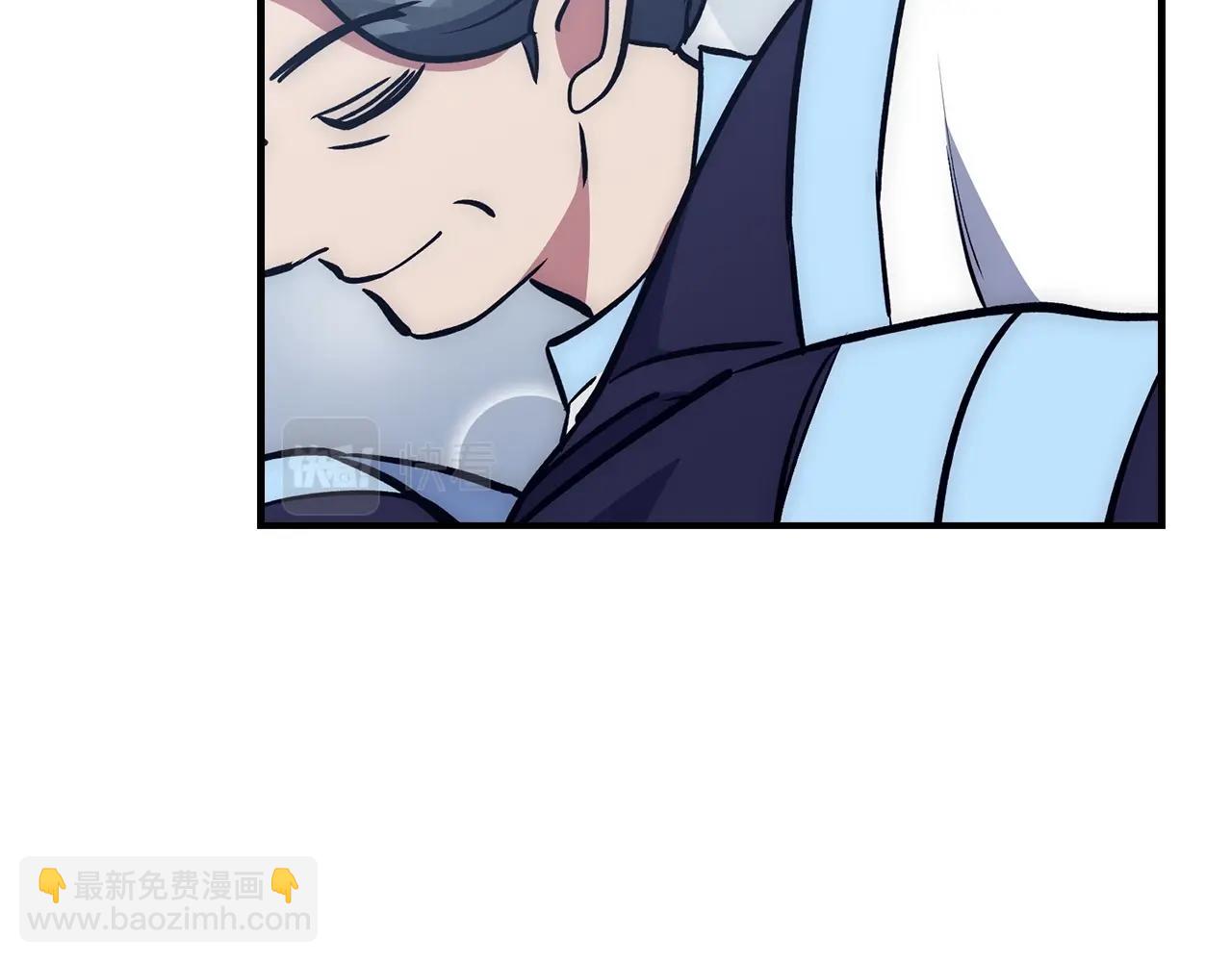 第41话 下一站194