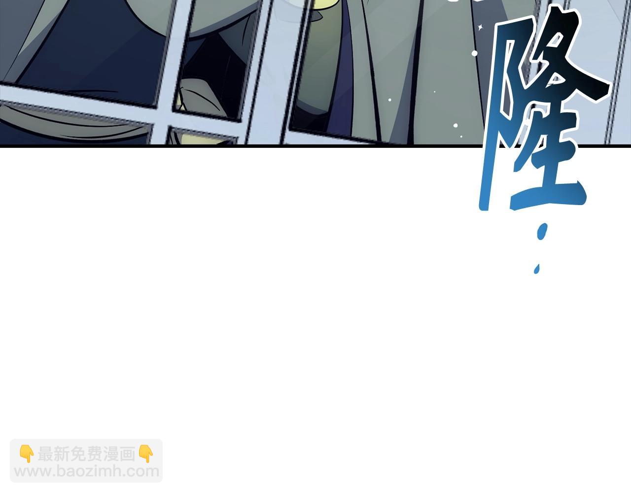 第41话 下一站208