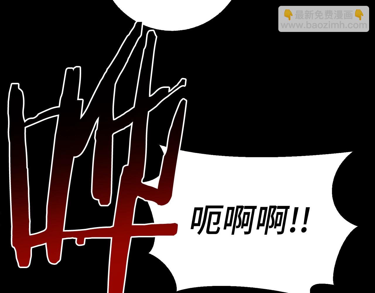 第41话 下一站223