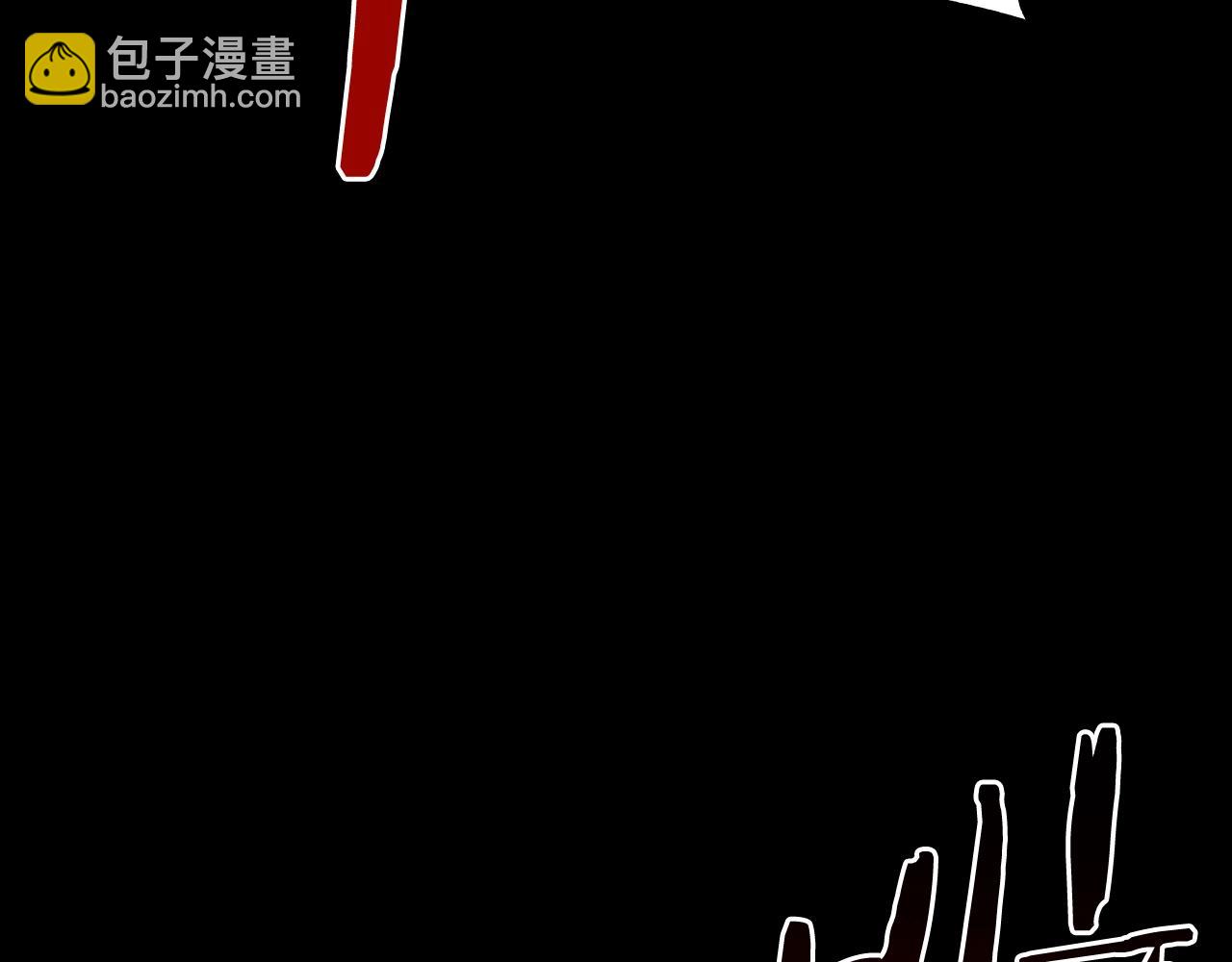 第41话 下一站224