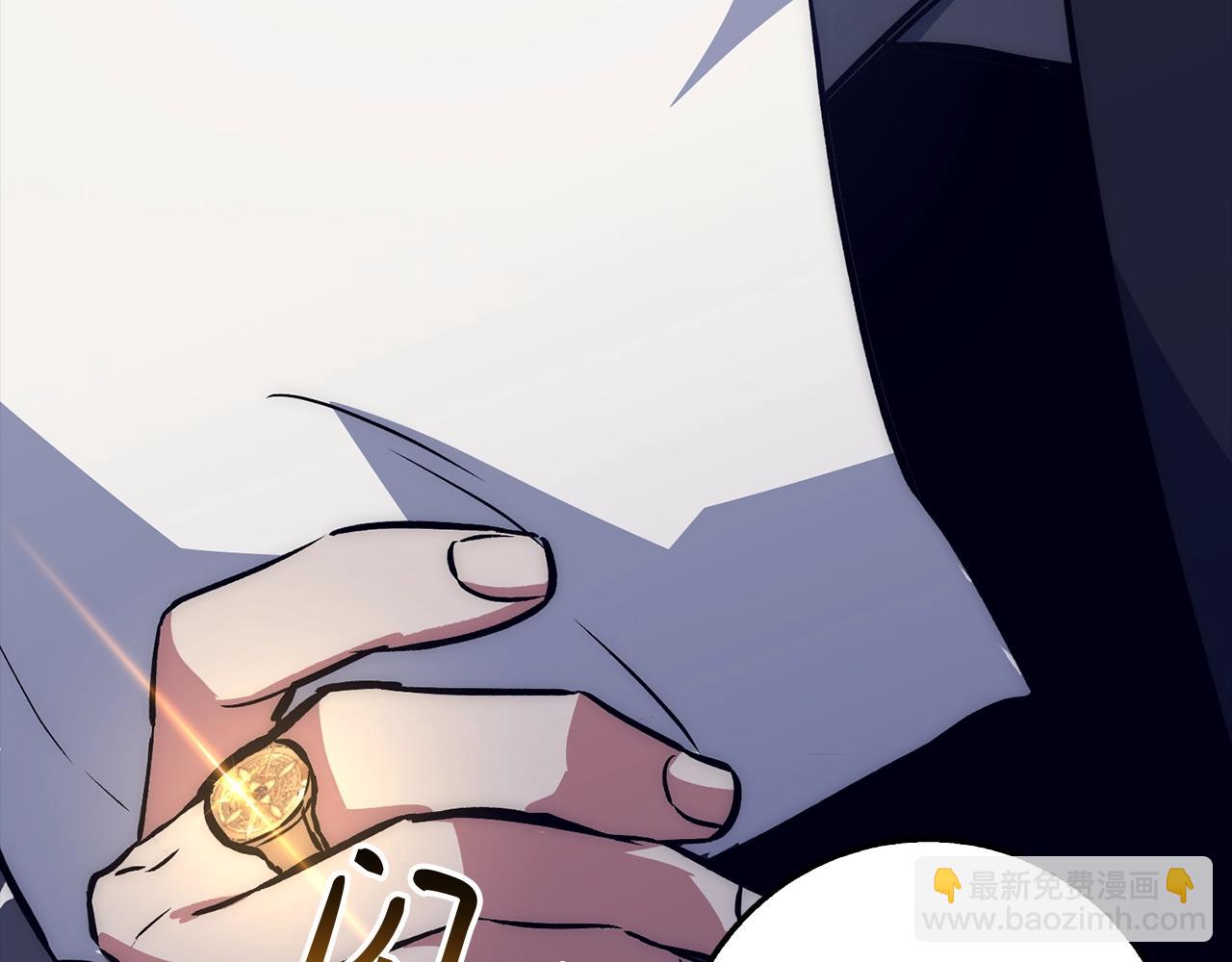 第41话 下一站235