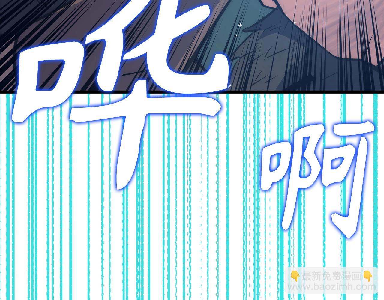 第41话 下一站26