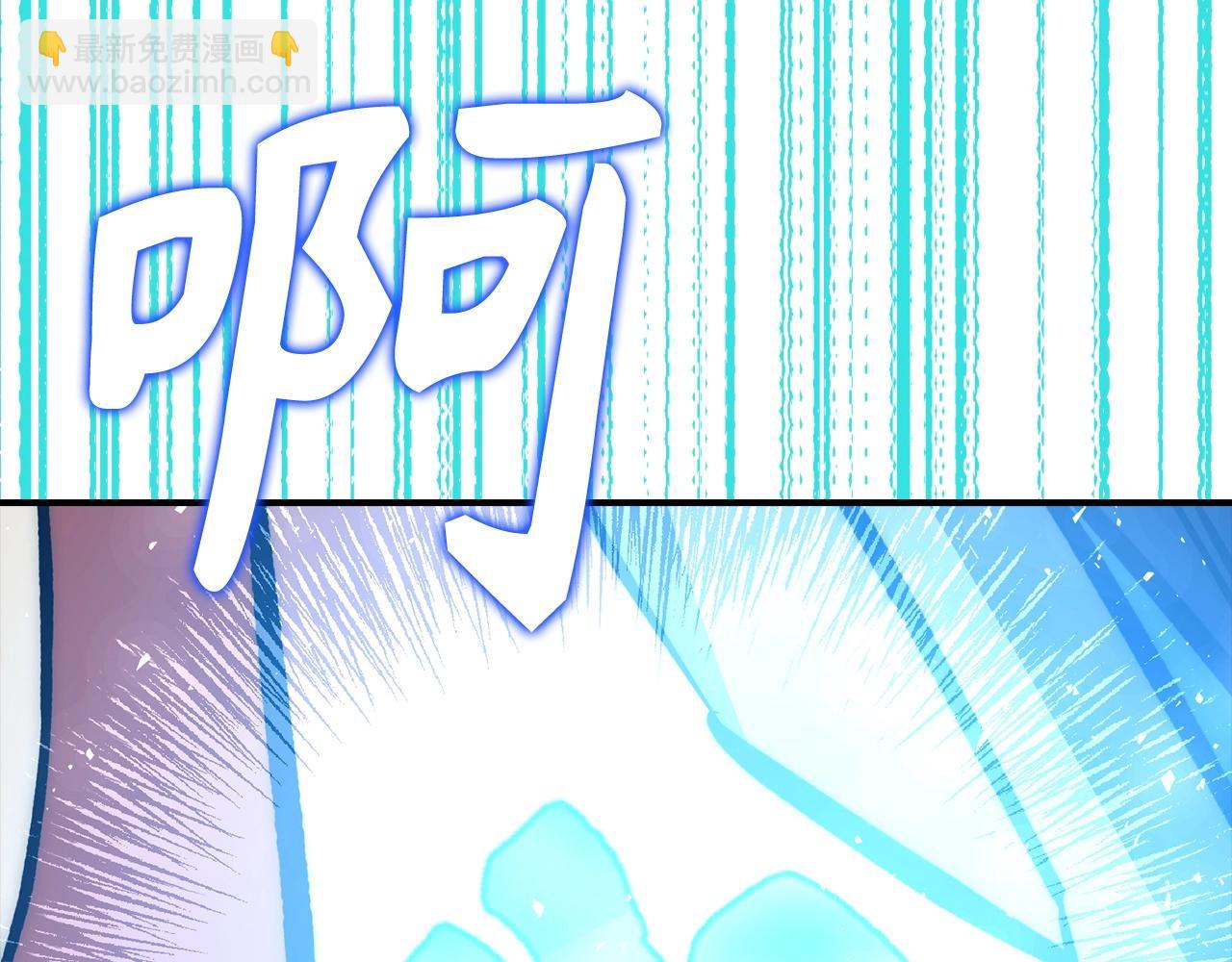 第41话 下一站27