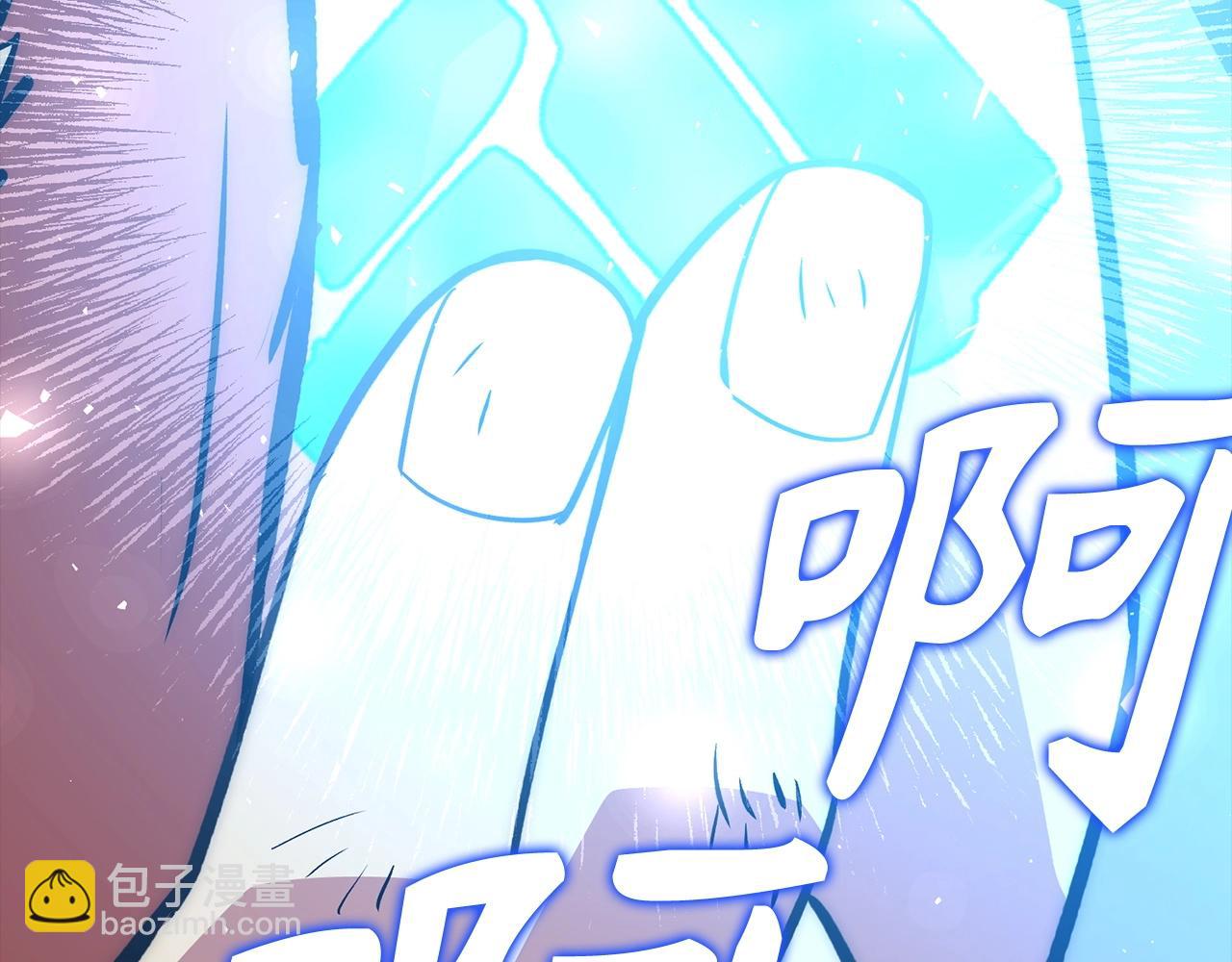 第41话 下一站28